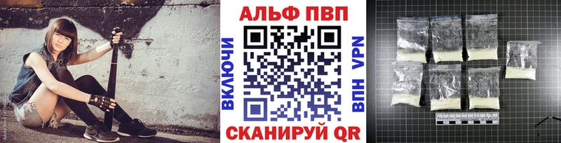 Как найти наркотики Осинники Метадон  COCAIN  СОЛЬ  Амфетамин  ОМГ ОМГ ТОР  Канабис  ГАШ 