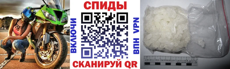 blacksprut маркетплейс  Осинники  АМФЕТАМИН Розовый 