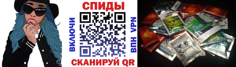 Бутират BDO  Осинники 