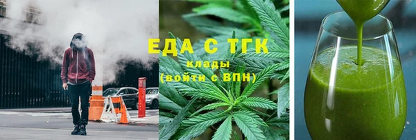бутик Аркадак