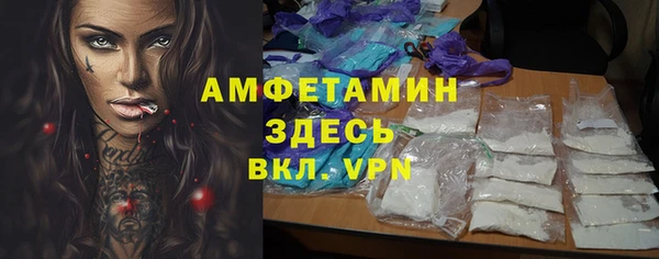 бутик Аркадак