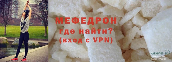 бутик Аркадак