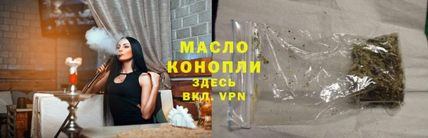 бутик Аркадак