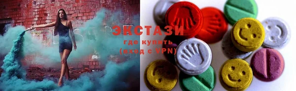 бутик Аркадак