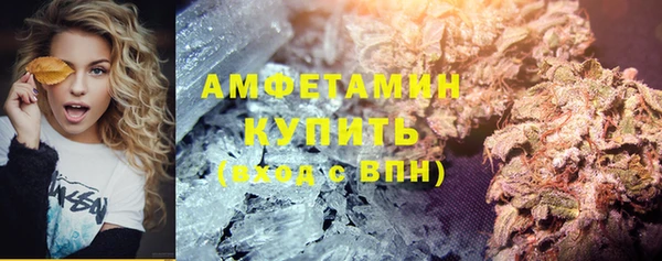 бутик Аркадак