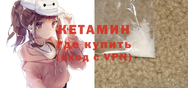 бутик Аркадак