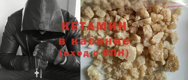 герыч Арсеньев