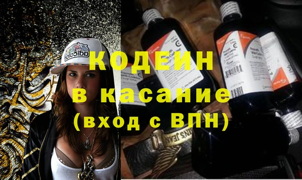 бутик Аркадак