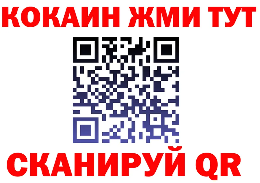 А ПВП СК маркетплейс это kraken Осинники