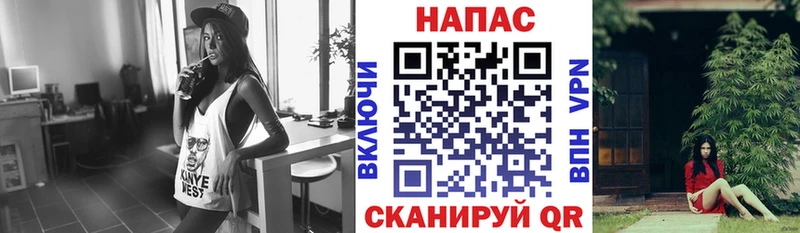 kraken Осинники Марихуана MAZAR как найти